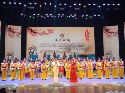 喜迎十九大，厲害了我的市民藝術節！
